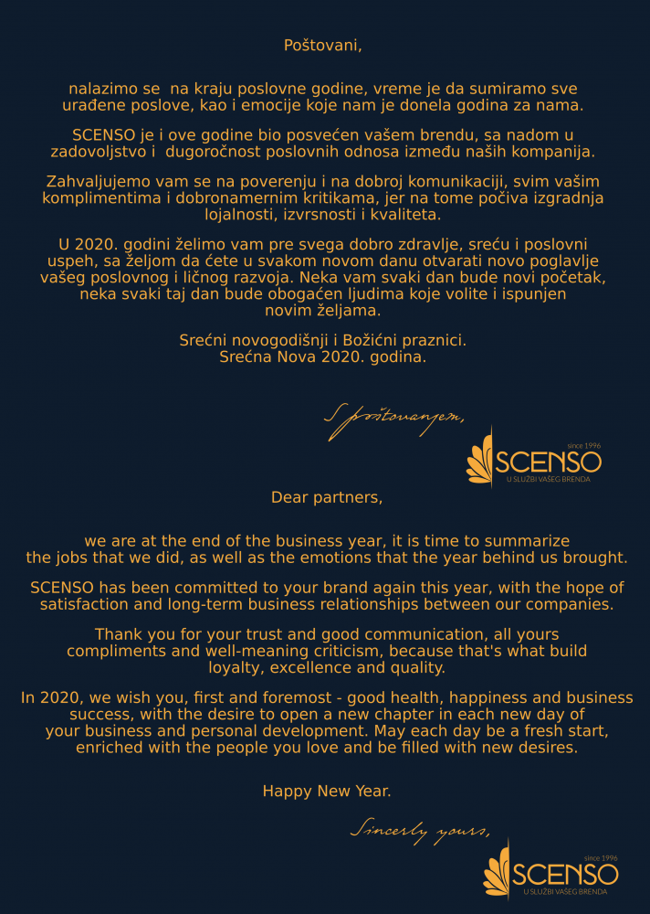 SREĆNA NOVA 2020. GODINA