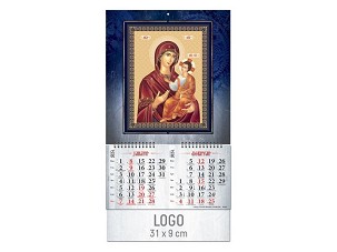 SLAVSKA IKONA SVETA PETKA,Zidni kalendar,1/12 listova