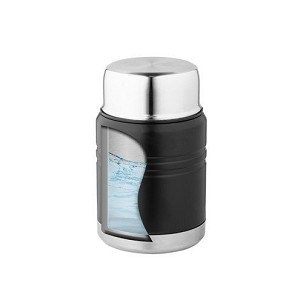 GIMLET. 550 ml termos za hranu